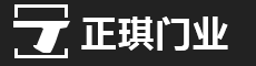 山東正琪門業有限公司